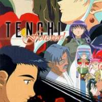   Tenchi Muyo Movie 3: Tenchi Forever <small>Assistant Animation Director</small> 